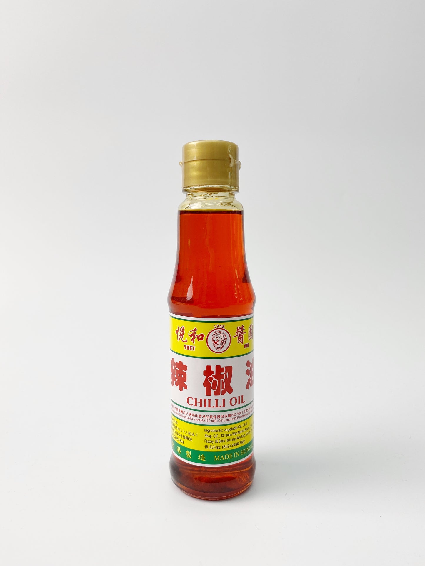 【 到期日：03/11/2024 】悅和醬園辣椒油 | Yuet Wo Chili Oil (150ml)