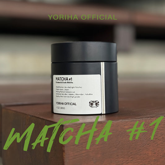 緣羽 - 抹茶#1｜Yoriha - Matcha #1