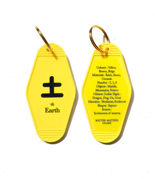 Keyring • Five Elements • Earth