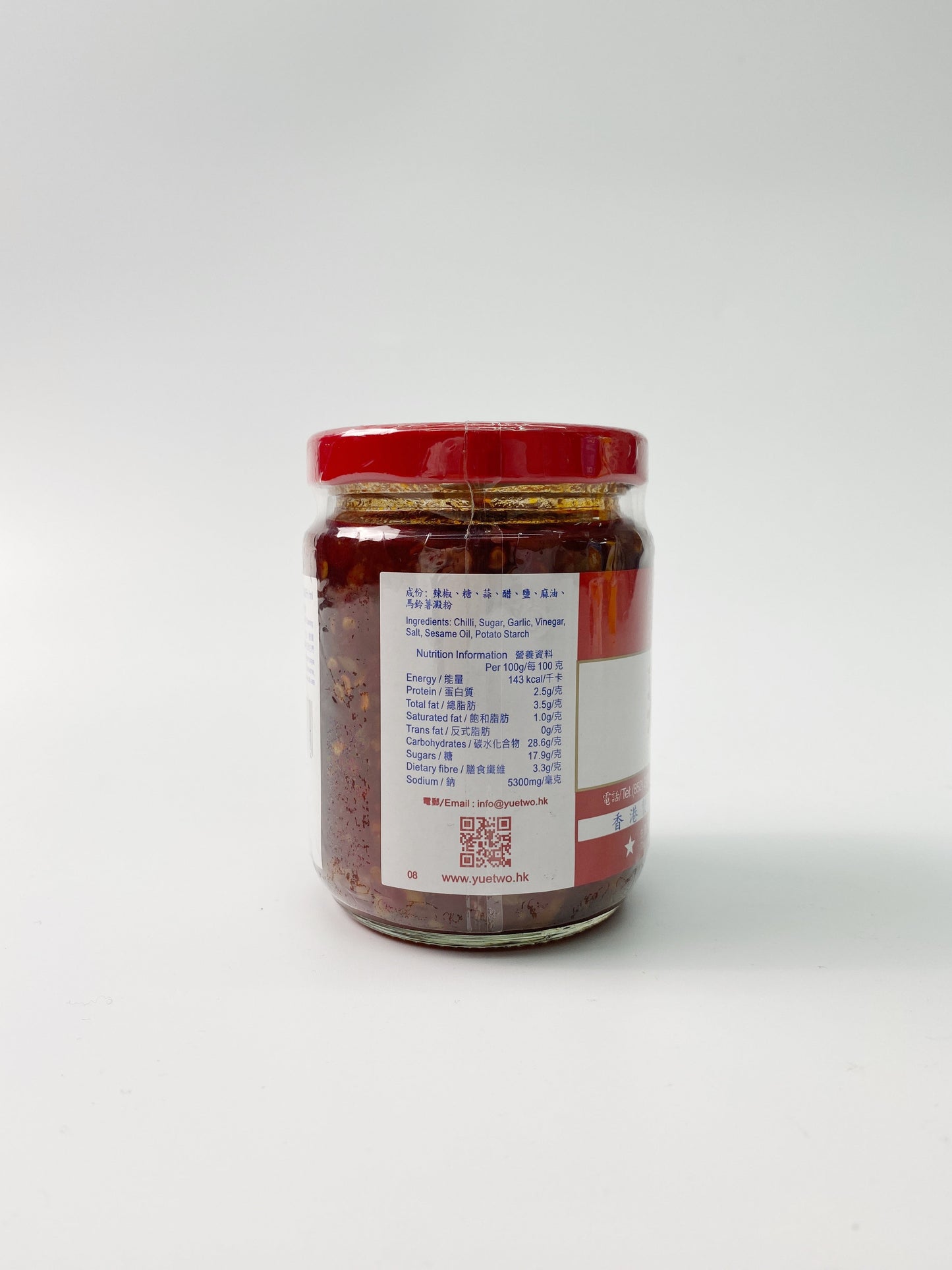 【 到期日：18/12/2024 】悅和醬園辣椒豆瓣醬 | Yuet Wo Chili Paste  (210ml)