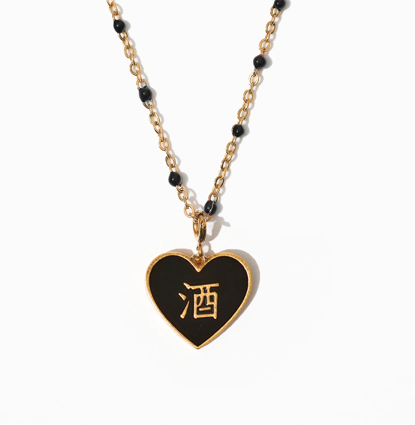 Matter Matters - Speak Your Heart/ 酒 Alcohol Necklace • Black