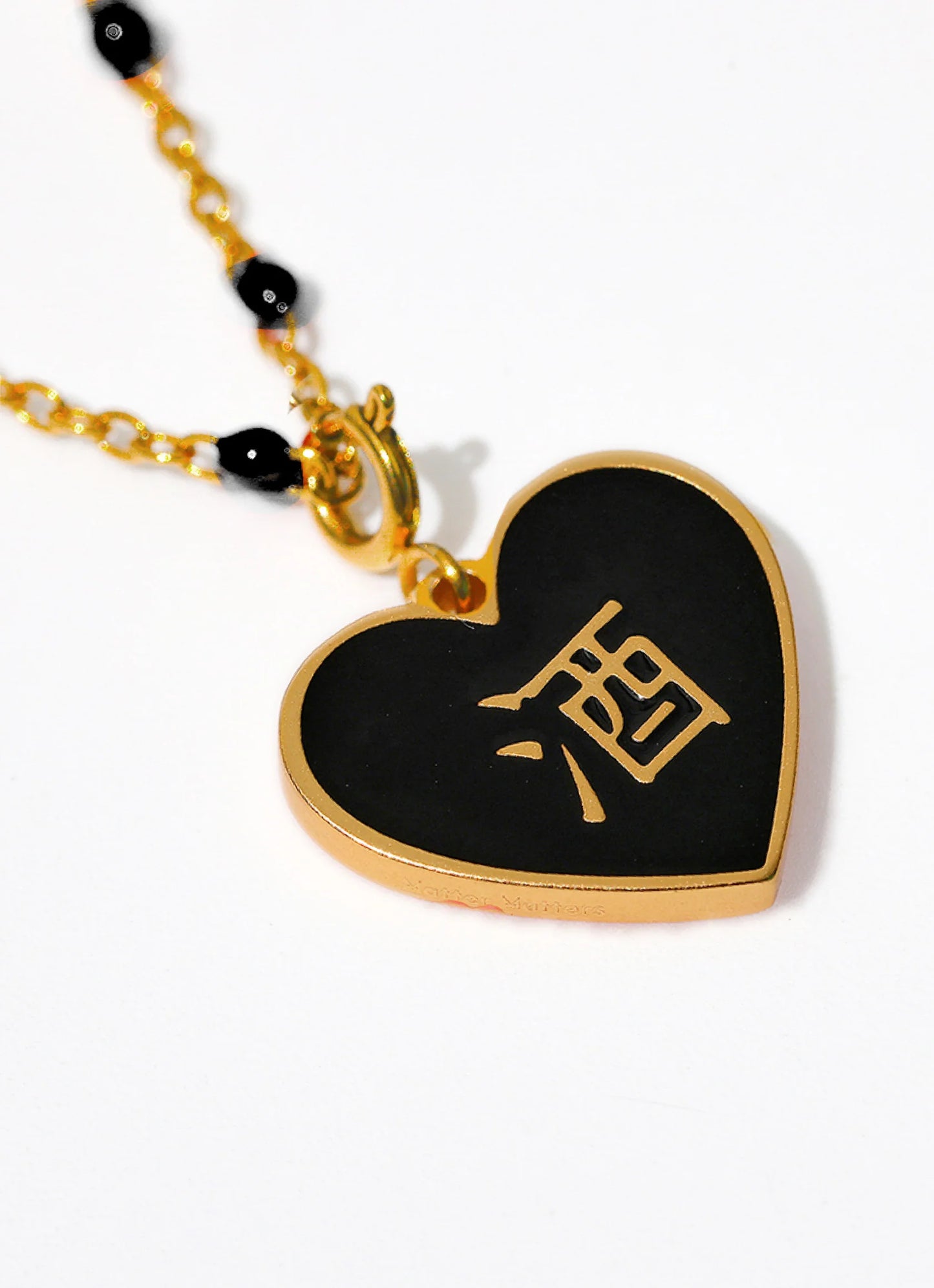 Matter Matters - Speak Your Heart/ 酒 Alcohol Necklace • Black