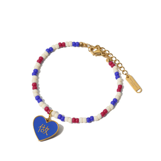 Matter Matters - 做 Do / Bracelet • Navy