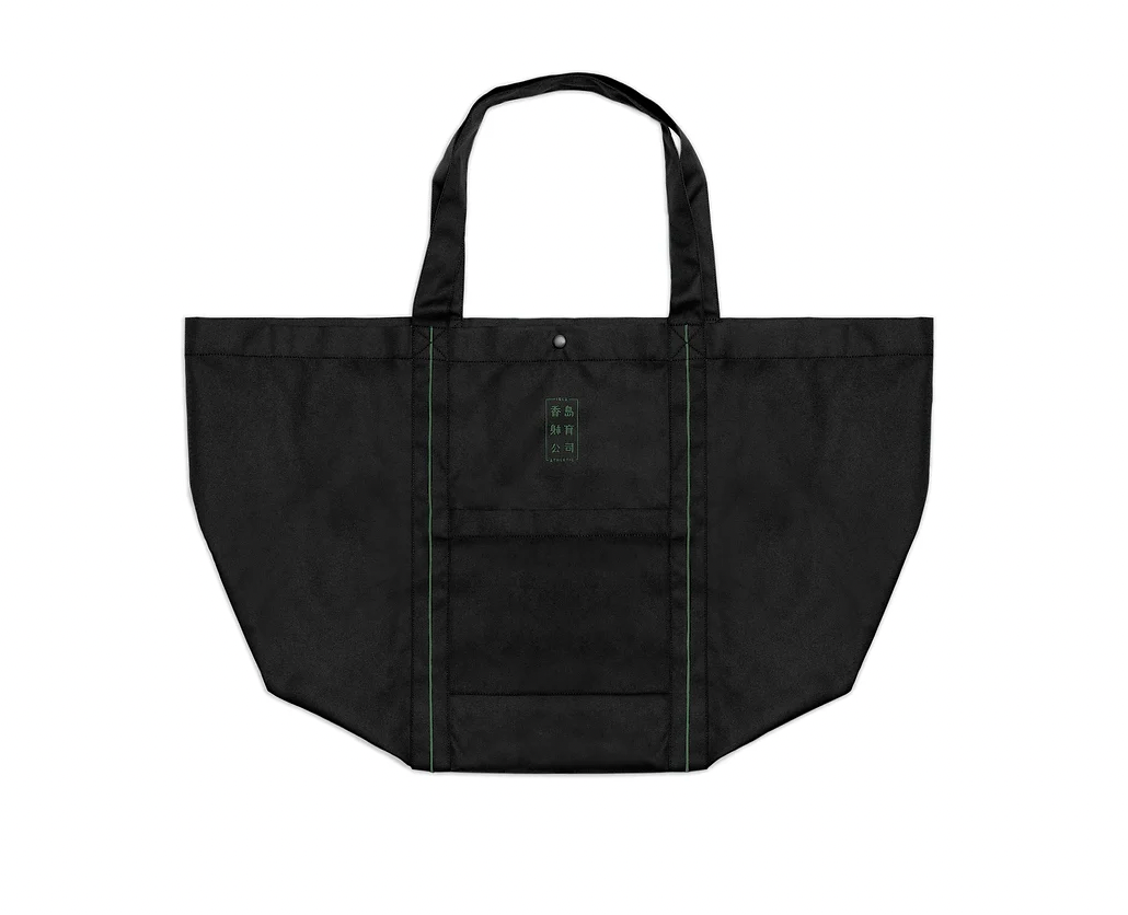 ISLA Team Getaway Tote (Black)