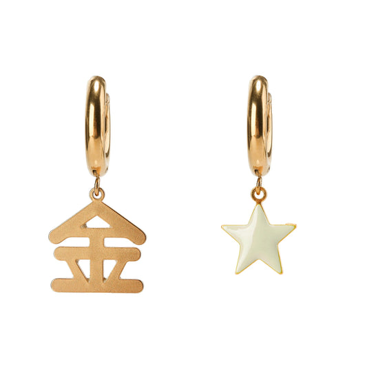 Matter Matters Universe / Venus Earrings • White