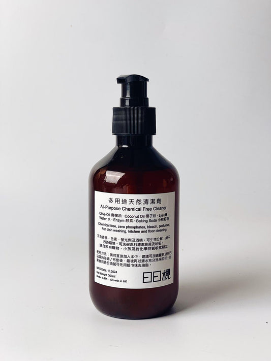 日日梘多用途天然清潔劑 300ml (寵物友善)｜ Day Day Soap All-Purpose Chemical Free Cleanser 300ml (Pet Friendly)